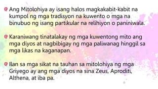 kabit iyot|Kantutan Mga Kuwento .